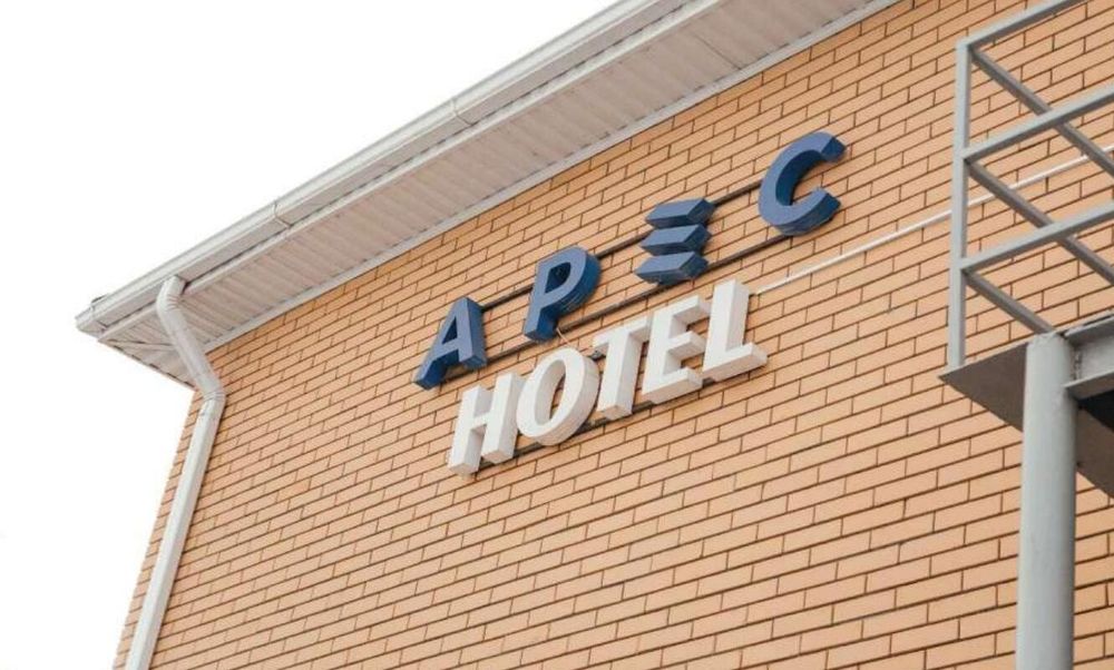 Гостиница Apec Hotel